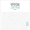 도야지한마리 이미지