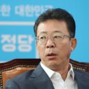 세신당구장 - 북구 송내4길 12 | 세신당구장