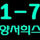 남양하우스 이미지