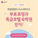 부킹 이미지