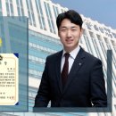 변호사정희승법률사무소 이미지