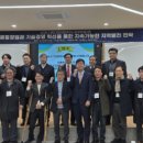 경상국립대학교 창업대학원 | 경상국립대학교 “로컬 창업과 기술경영 혁신으로 지역의 미래를 열다”