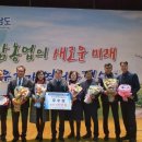 논산시농업기술센터 이미지