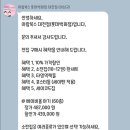 카페인앤아웃