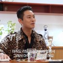 주지훈, 연기 트라우마 고백 "'궁' 감독이 대사 칠 때마다 한숨 쉬어…아직도 대본 리딩 못 해" 이미지