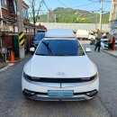 아이오닉5 화이트펄 무타공 500L 코토 일체형 루프박스 필수입니다