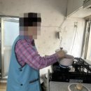 생활도우미 웹이코노미