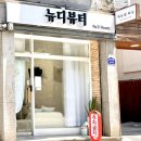 범계어린이공원 이미지