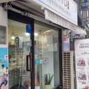 서울카오토타운 이미지