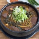 옛날시골집얼큰이뼈해장국 배방탕정점 24시영업하는 뜨끈한 배방맛집