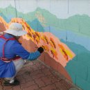 미탄초등학교 이미지