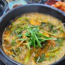 산인어탕칼국수 이미지