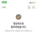 까페 가일 이미지