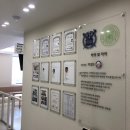 키다리동물병원 이미지