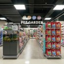 펫가든 동물병원 이미지