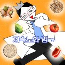 🇬🇧영국어학연수 | D32. 강남포차가서 혼자 2인분 먹고 로열오페라 하우스 갔다가 라이언킹 관람
