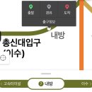 구찌노래연습장 이미지