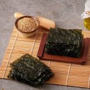 (주)창조마트 헤럴드경제
