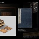 정한의원 이미지