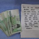 청천면사무소 이미지