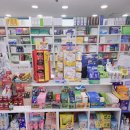 해인약국 이미지