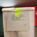 괴테당구장 | 190213 디뮤지엄 i draw : 그리는 것보다 멋진 건 없어 pre opening 후기