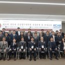 광운대학교 건설법무대학원 이미지