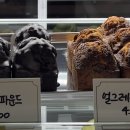 빵집 이미지