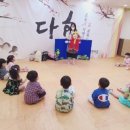 만수5동-6 이미지