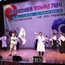 대한국기사 - 천안시 동남구 원성16길 11-1 | 대한국기사