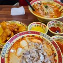 마라순코우마라탕 | 마라순코우마라탕 후기