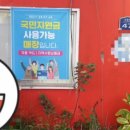 국민카센타 이미지