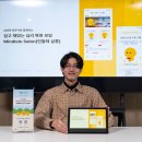 민들레살롱