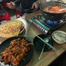 양많은김치찌개 | [왕십리] 가성비 좋은 양 많은 김치찌개 맛집 장어구이 한양대 맛집 내돈내산 솔직후기