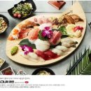 스시노백쉐프경남