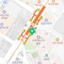 CU부산시청비스타점 네이버블로그