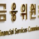 전동휠체어스쿠터AS센터 이미지