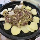 여명구이