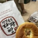 제일영상의학과의원 이미지