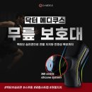 (주)메디쿠스 이미지