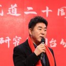 용인대 충무태권도 이미지