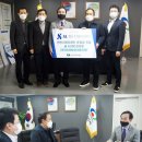 에스엘네트웍스