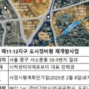 동화빌딩 이미지