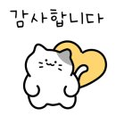 양마니명동찌개마을강릉 네이버블로그