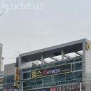 헬스 K 휘트니스 이미지