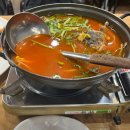 강릉집 | [야탑역 맛집]우럭회무침 존맛 &#34;강릉집&#34; 내돈내산후기 (야탑역 횟집/야탑 회식)