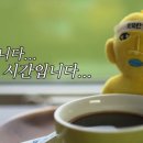사담손만두샤브칼국수