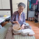 해도동행정복지센터 이미지