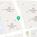 도담동_도램1603동앞 네이버블로그