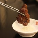 유명정육식당 이미지